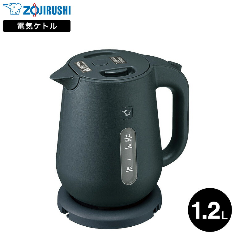 象印 電気ケトル 1.2L スレートブラック CK-VA12-BM