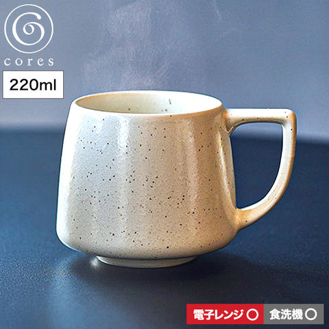 cores コレス キキマグミニ 220ml ホワイト C812WH マグカップ