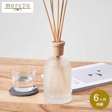 Nordic Collection 倒れてもこぼれにくいリードディフューザー フルーティジャスミン MRU-126 mercyu メルシーユー