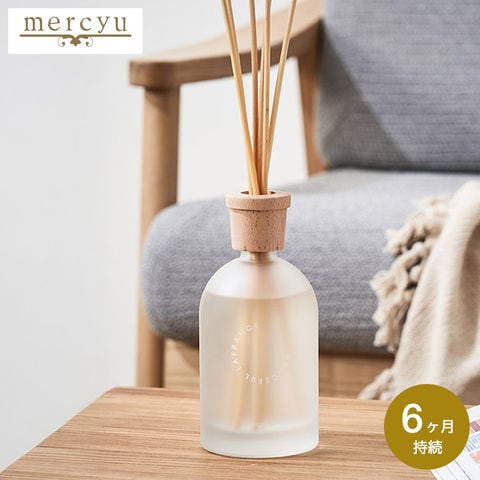 Nordic Collection 倒れてもこぼれにくいリードディフューザー グレイスフルラフランス MRU-126 mercyu メルシーユー