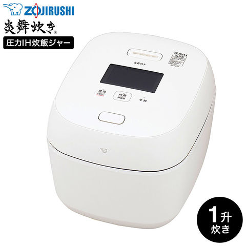 象印 圧力IH炊飯ジャー 1升炊き 炎舞炊き 白 NX-AA18
