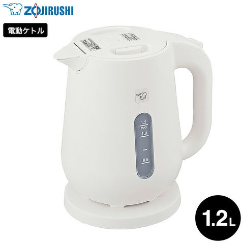 象印 電気ケトル 1.2L ホワイト CK-VB12 / 転倒お湯もれ防止 二重構造 蒸気レス ほこりブロック 空だき防止 電気ポット