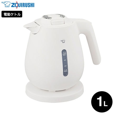 象印 電気ケトル 1.0L ホワイト CK-DC10 / 1L 転倒お湯もれ防止 本体二重構造 蒸気レス ほこりブロック 空だき防止 電気ポット