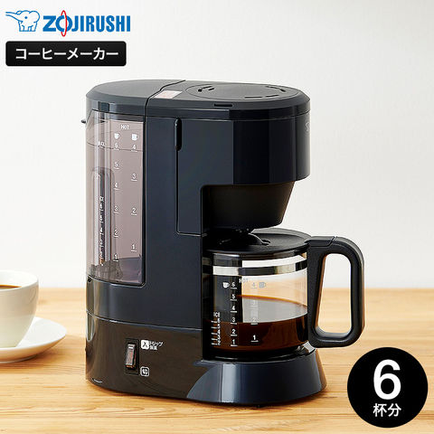 象印 コーヒーメーカー 珈琲通 ブラック EC-MA60 / ドリップ式 810ml コーヒーカップ6杯分 ダブル加熱 高温抽出 ２段階濃度調節 保温