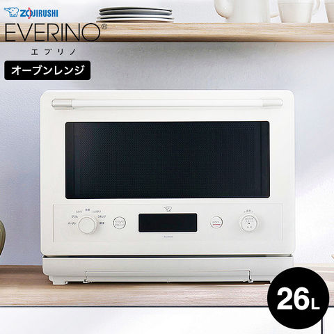 象印 オーブンレンジ EVERINO ホワイト ES-GX26 / 26L 電子レンジ トースト 庫内フラット ボウル付き