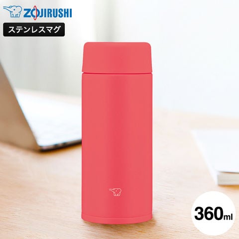 象印 ステンレスマグ ポピーレッド SU-AA36 / 360mL 水筒 ステンレスボトル 食洗機対応 保温 保冷 シームレスせん 直飲み