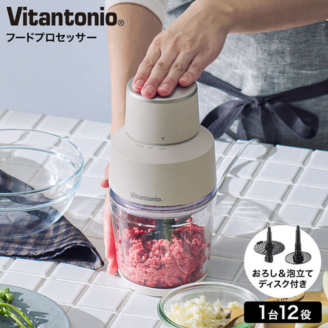 ビタントニオ Vitantonio フードプロセッサー アイボリー VCR-50