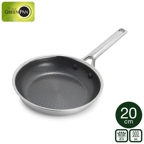 グリーンパン エーペックス フライパン 20cm CC010627-104
