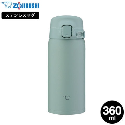 象印 ステンレスマグ SU-BA36 360ml / 0.36L 水筒 マグボトル ワンタッチオープン シームレスせん 食洗機対応 / カームグリーン