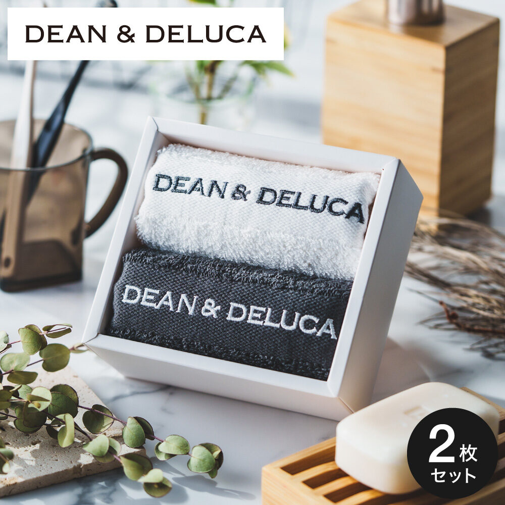 DEAN & DELUCA ディーンアンドデルーカ ハンドタオルギフトBox / 2枚セット タオルギフト ホワイト チャコールグレー
