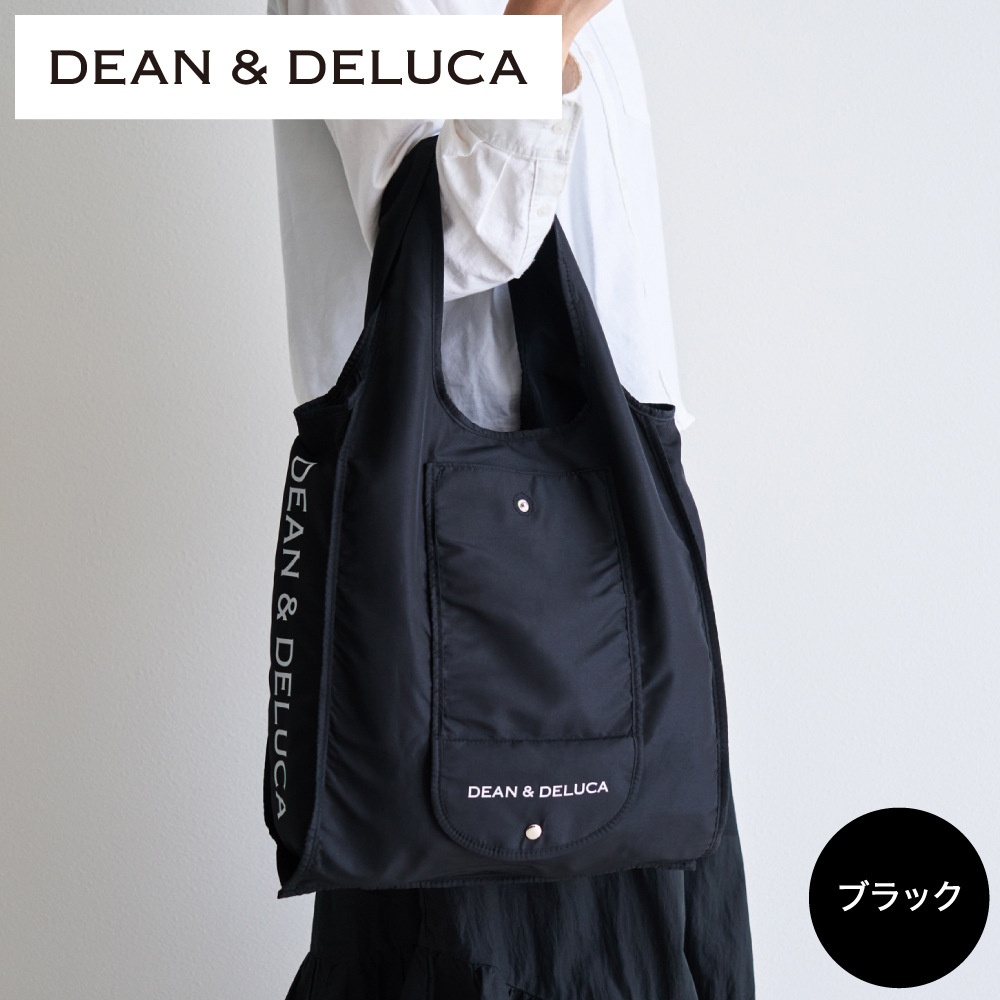 DEAN & DELUCA ディーンアンドデルーカ ショッピングバッグ ブラック のし・包装不可 / エコバッグ 買い物バッグ