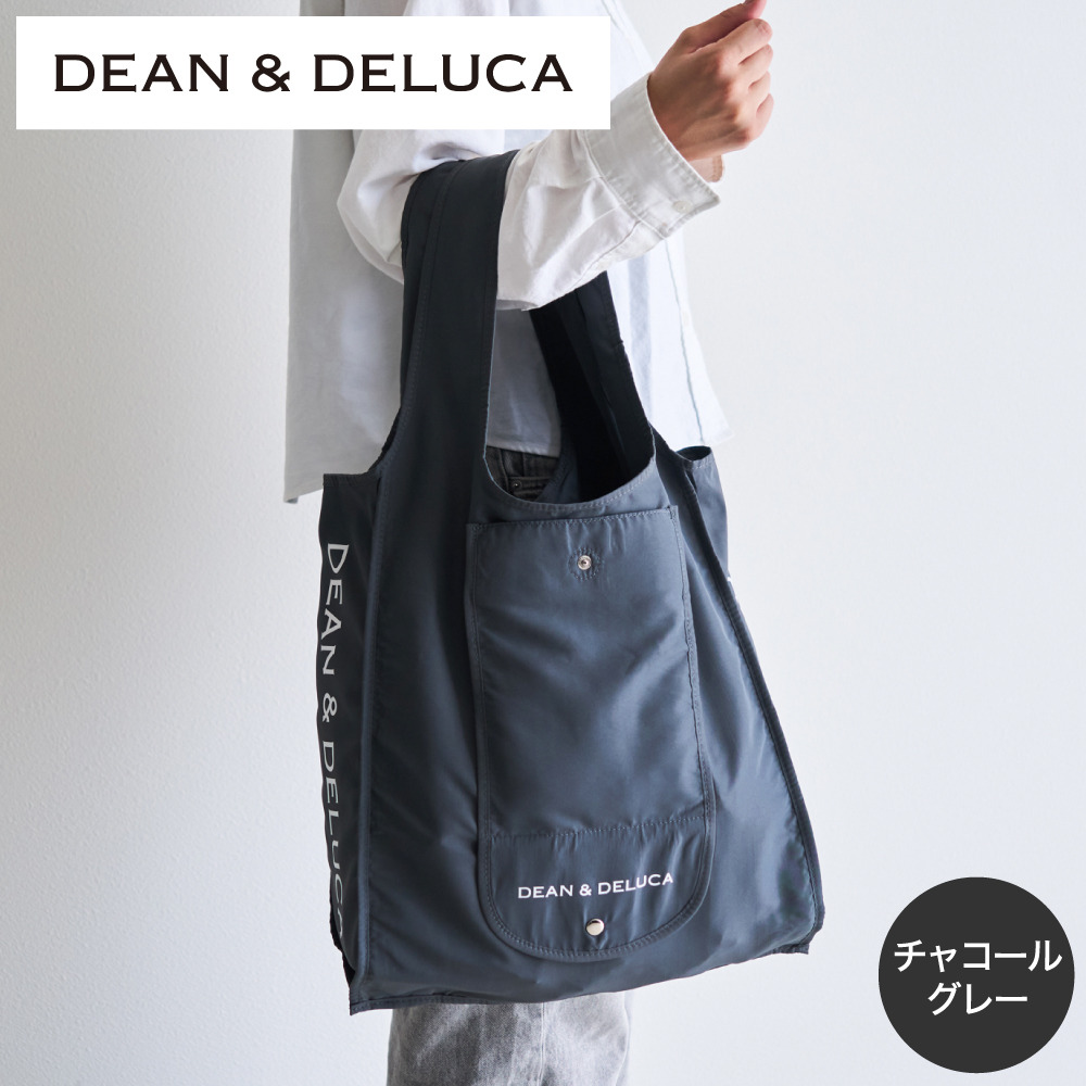 DEAN & DELUCA ディーンアンドデルーカ ショッピングバッグ チャコールグレー のし・包装不可 / エコバッグ 買い物バッグ