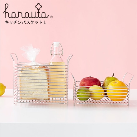 キッチンバスケットＬ ＳＲ シルバー hanauta ハナウタ ビーワーススタイル