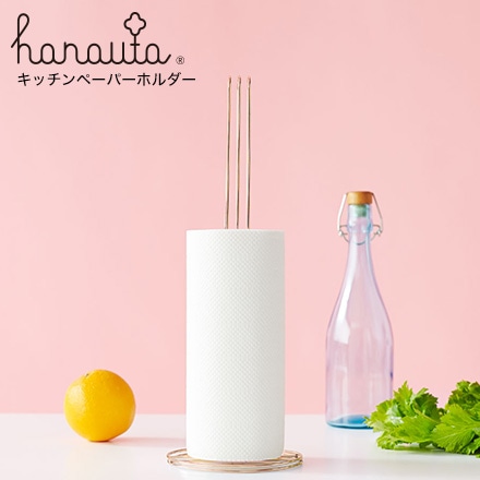 キッチンペーパーホルダー ＲＧ ローズゴールド hanauta ハナウタ ビーワーススタイル