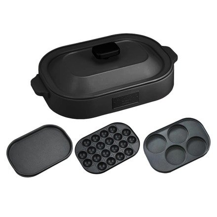 Toffy トフィー コンパクトホットプレート ＆ マルチプルプレート セット リッチブラック K-HP1-RBSET