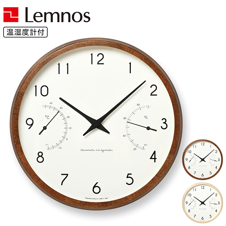 タカタレムノス Lemnos レムノス カンパーニュ エール Campagne air 温湿計付き 掛け時計 ナチュラル PC17-05-NT