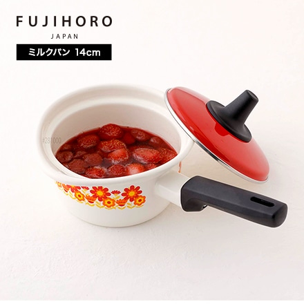 富士ホーロー メモリーズ 14cm ミルクパン サンフラワー IH対応 FJ-14M