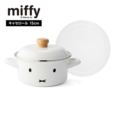富士ホーロー ミッフィー 両手鍋 15cm キャセロール IH対応 MFF-15W
