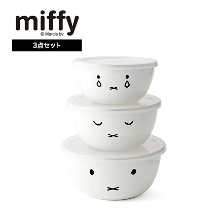 富士ホーロー ミッフィー ミキシングボール3点セット MFF-3MB