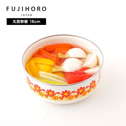 富士ホーロー メモリーズ 16cm 丸型容器 サンフラワー IH対応 FJ-16CF