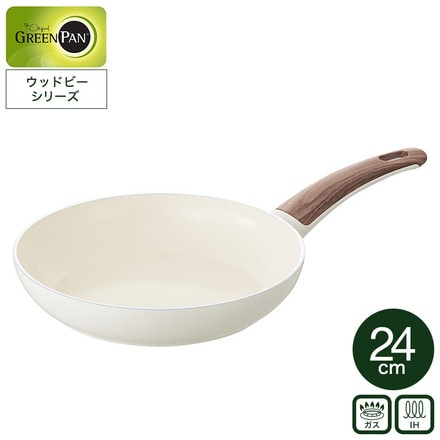 グリーンパン ウッドビー フライパン 24cm CC001010-001 IH対応 ガス火対応