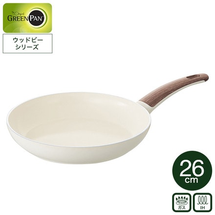 グリーンパン ウッドビー フライパン 26cm CC001011-001 IH対応 ガス火対応