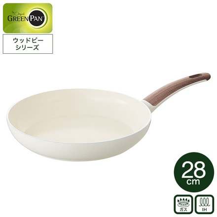 グリーンパン ウッドビー フライパン 28cm CC001012-001 IH対応 ガス火対応