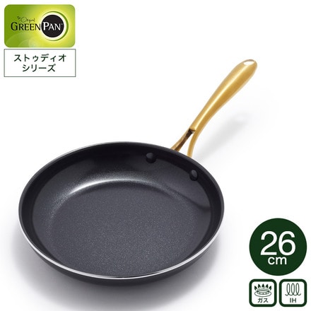 グリーンパン ストゥディオ フライパン 26cm CC007340-004 IH対応 ガス火対応 オーブン使用可