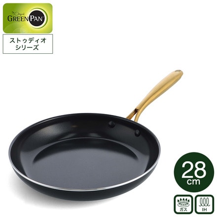 グリーンパン ストゥディオ フライパン 28cm CC007341-004 IH対応 ガス火対応 オーブン使用可