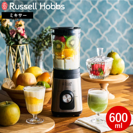 ラッセルホブス Russell Hobbs ベーシックブレンダー 2300JP