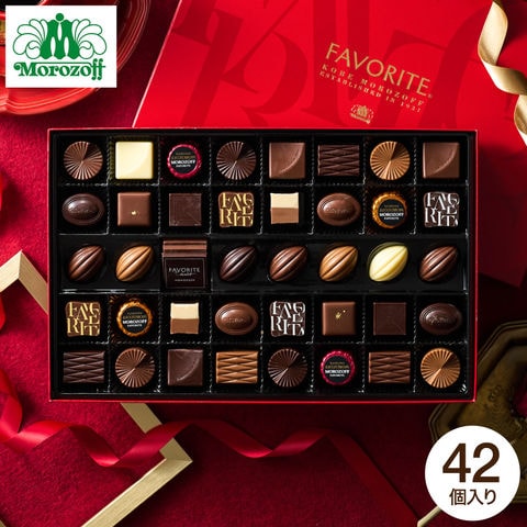 モロゾフ フェイバリット 42個 C-26 BQ チョコレート