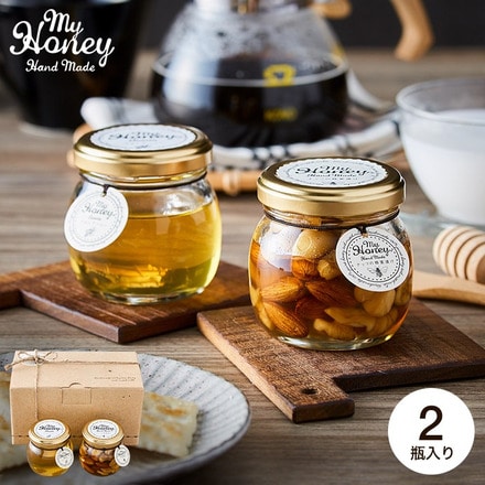MY HONEY （ マイハニー ）ナッツの蜂蜜漬けM＆アカシアハニーM
