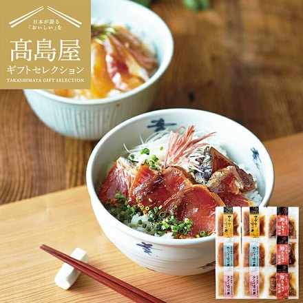高島屋 法人事業部 セレクト 宇佐もん工房 海鮮丼の素詰合せ メーカー直送