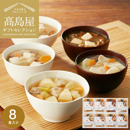 高島屋 法人事業部 セレクト にんべん・日本橋だし場 だしスープ詰合せ 190g×7個 DBG50N