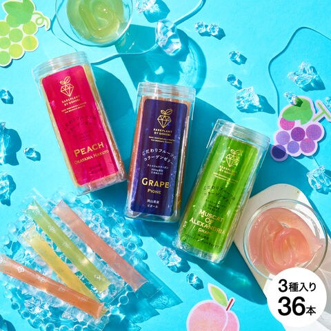 果実工房 フルーツコラーゲンゼリー 12本 3個セット 12142