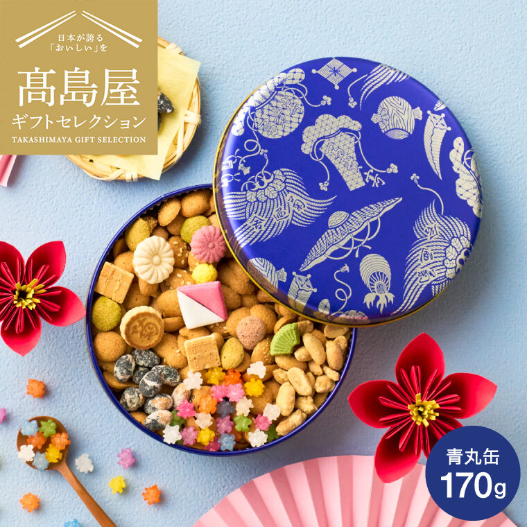 高島屋 法人事業部 セレクト 銀座菊廼舎 冨貴寄 青丸缶 きくのや ふきよせ