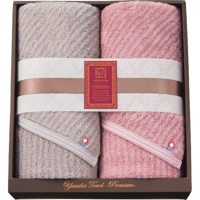 今治タオル 極ふわやさしいたおる エレガントライン ロングバスタオル２枚セット YTPE-241000 ライトグレー