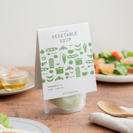 北海道野菜のスープ ノースファームストック ギフト 8袋入り