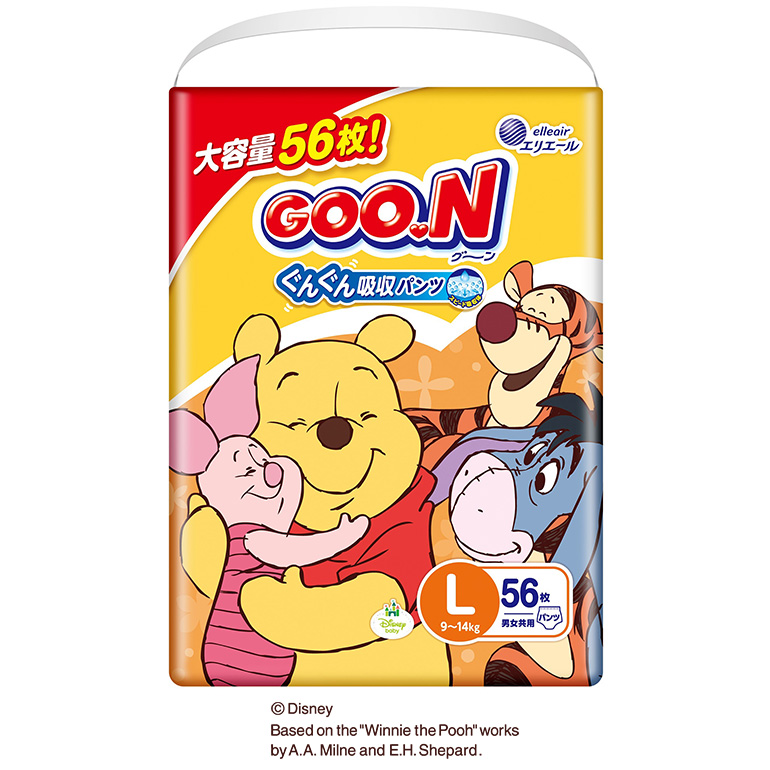 GOO.N グーン ぐんぐん吸収パンツ Lサイズ 1ケース 56枚×3パック ベビー用 紙おむつ パンツタイプ