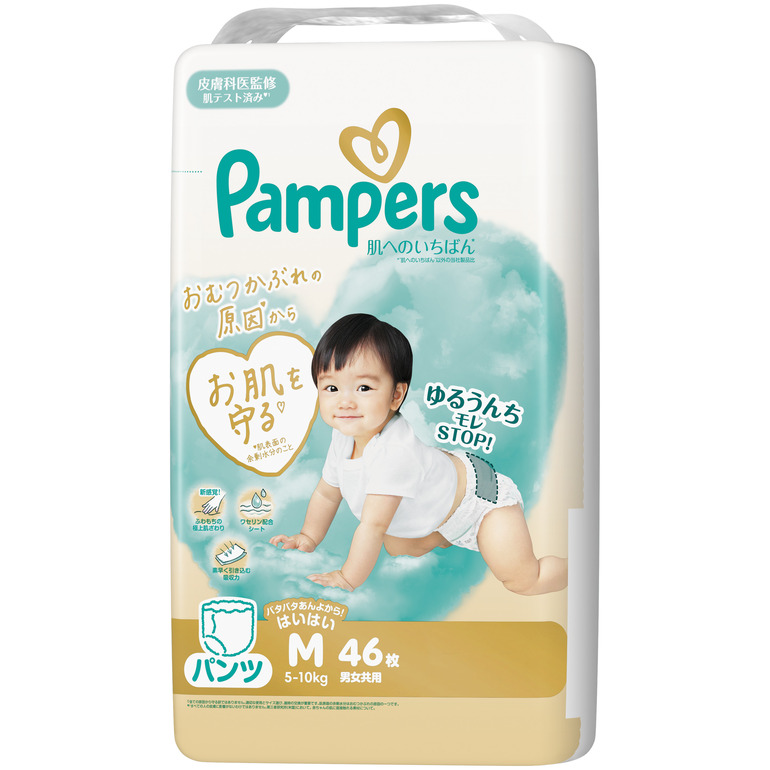 Pampers パンパース はじめての肌へのいちばん パンツ Mサイズ はいはい 1ケース 46枚×4パック ベビー用 紙おむつ パンツタイプ