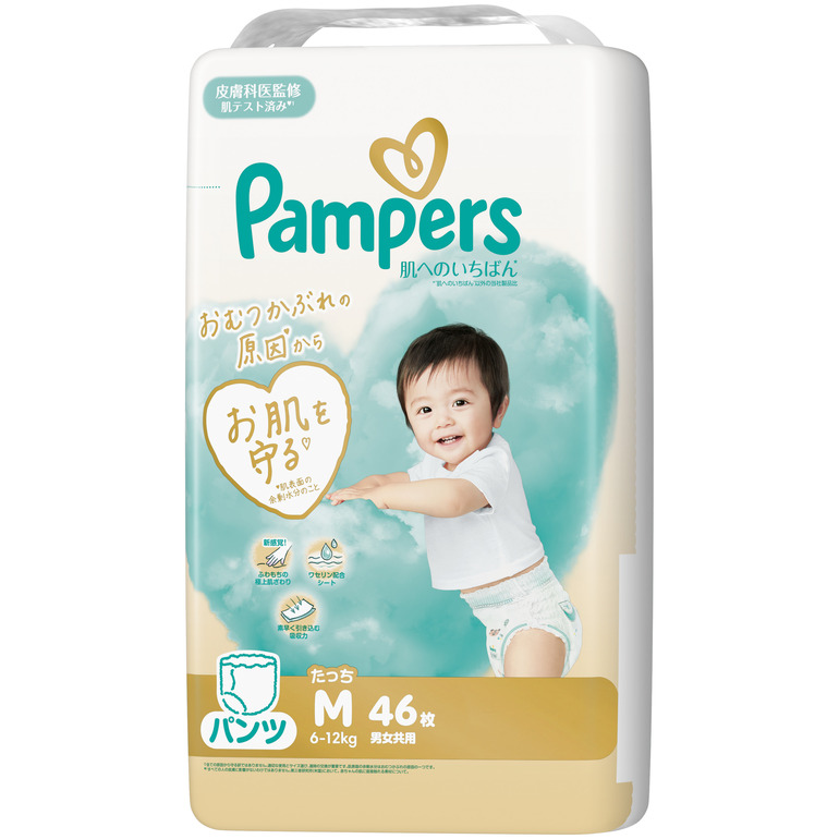 Pampers パンパース はじめての肌へのいちばん パンツ Mサイズ たっち 1ケース 46枚×4パック ベビー用 紙おむつ パンツタイプ