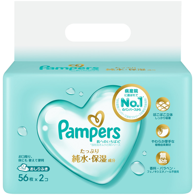 Pampers パンパース 肌へのいちばん おしりふき 1ケース 56枚×2個×6パック ベビー用 おしり拭き