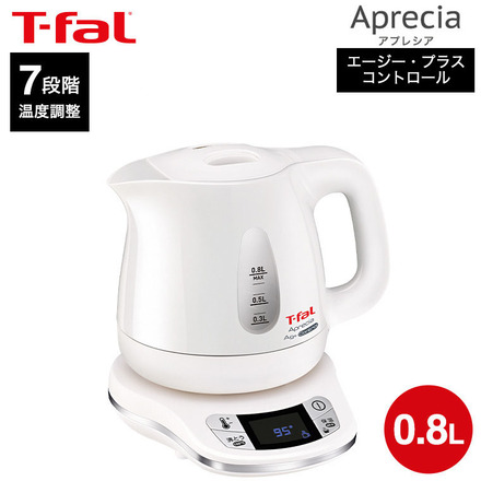 ティファール T-fal 電気ケトル アプレシア エージー・プラス コントロール 0.8L（ホワイト）