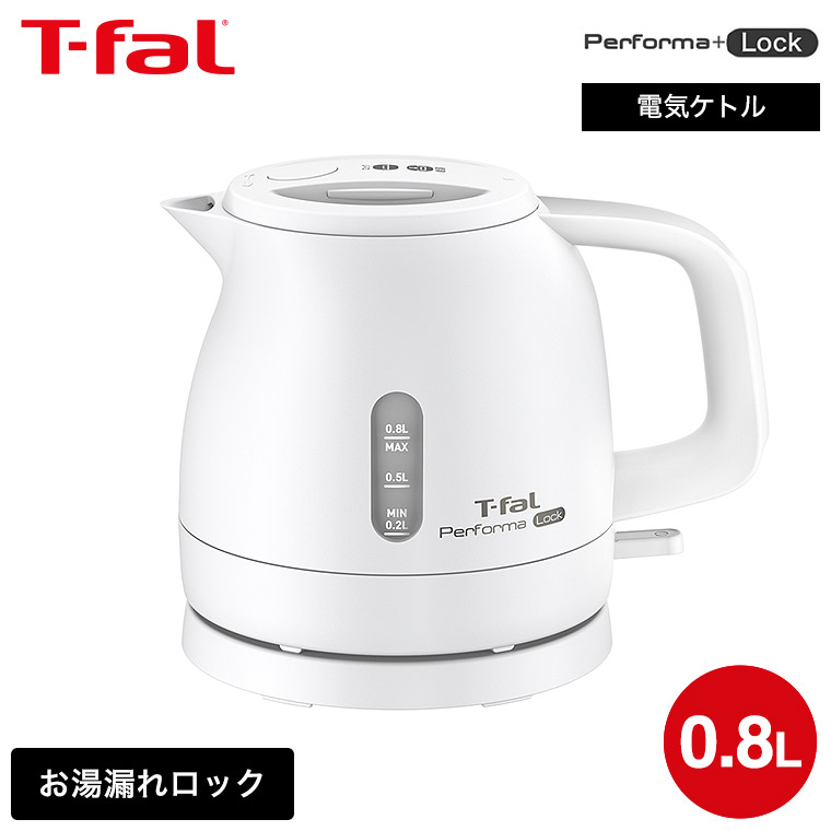 テォファール　ティエール　電気ケトル 電気ケトル 1.2L ホワイト | ティファール（T-FAL） | KO5901JP