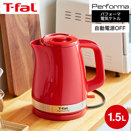 T-fal Delfini Vision 電気ポット 1.5L ホワイト 電気ケトルのおすすめ