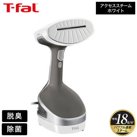ティファール T-fal 衣類スチーマー スチームアイロン アクセススチーム ホワイト DT8110J0