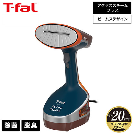 ティファール T-fal 衣類スチーマー アクセススチーム プラス ビームス デザイン 限定モデル DT8101J0