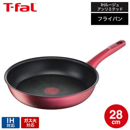 ティファール T-fal IHルージュ・アンリミテッド フライパン 28cm IH・ガス火対応 G26206