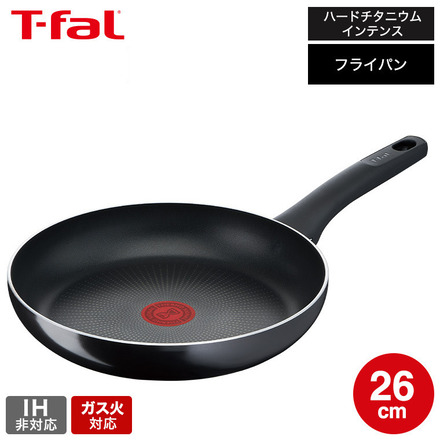 ティファール ハードチタニウム・インテンス フライパン 26cm ガス火専用 D51905