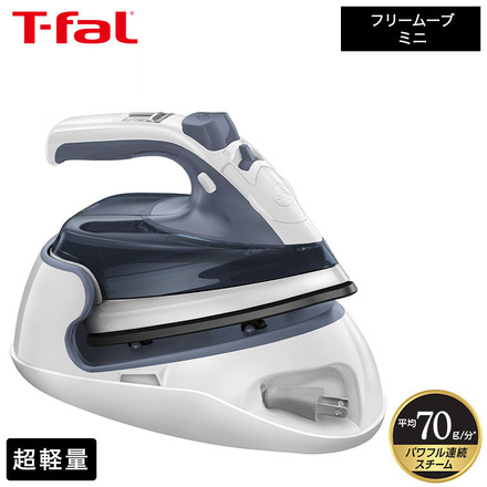 ティファール T-fal アイロン フリームーブ ミニ 6110 FV6110J0